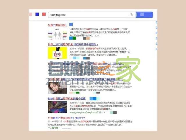 都说抖音有隐藏“机制”?官方为你揭开神秘面纱 20220326103930-623eed622749a.jpg