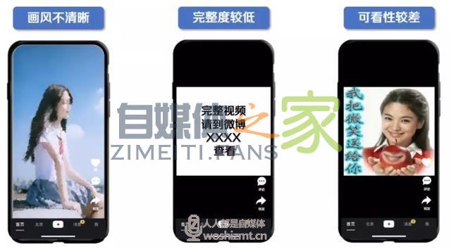 5个“不要”和5大技巧，专治“火不起来”视频系列