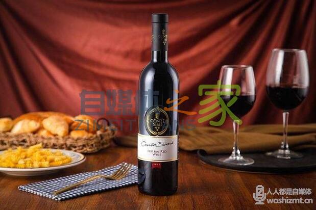 抖音小店怎么上架酒类产品？-自媒体之家