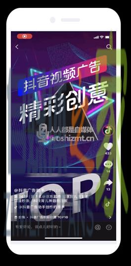 怎样从0到1拍出爆款电商类短视频? 20220326104142-623eede622cee.jpg