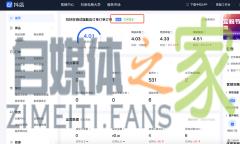 一篇文章解读抖音小店新手期规则-自媒体之家