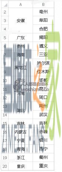 抖音MCN本地创作者招募计划,送大额流量扶持包(2020.12.3-2020. 20220326104208-623eee004acc0.jpg