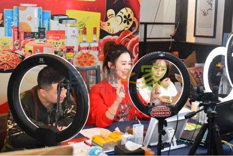 带货直播脚本避坑指南-自媒体之家