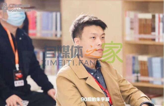 动画人物在抖音直播带货年销46万单，他用画笔让美食开口说话