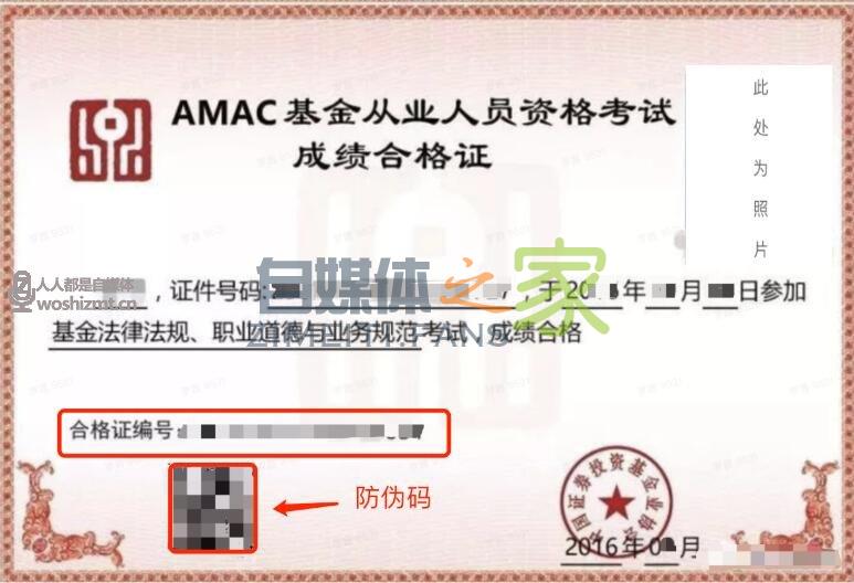 抖音企业蓝V员工号审核标准指引 20220326104541-623eeed54b2f8.jpg