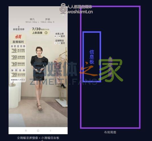 怎么在直播间添加自定义的贴片? 20220326104643-623eef13604ad.jpg