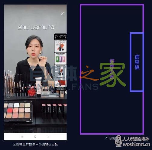 怎么在直播间添加自定义的贴片? 20220326104643-623eef136cc94.jpg