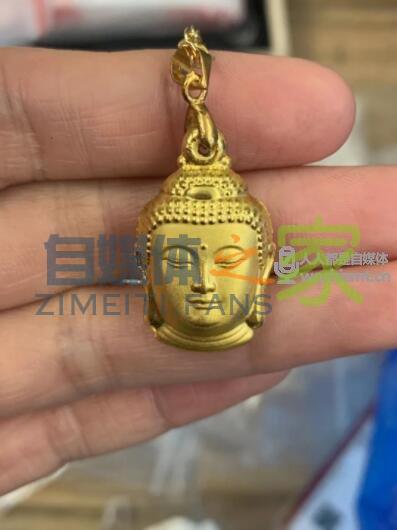 抖音小店珠宝文玩行业禁止发布的商品情形FAQ 20220326104702-623eef26a076f.jpg