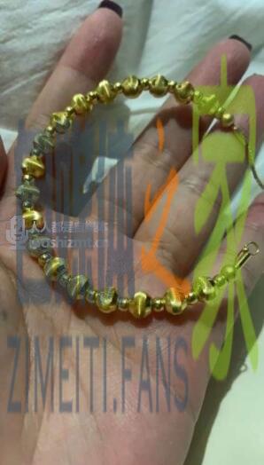 抖音小店珠宝文玩行业禁止发布的商品情形FAQ 20220326104702-623eef26bbb77.jpg