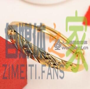 抖音小店珠宝文玩行业禁止发布的商品情形FAQ 20220326104702-623eef26c74ff.jpg