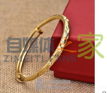 抖音小店珠宝文玩行业禁止发布的商品情形FAQ 20220326104702-623eef26e0b10.jpg