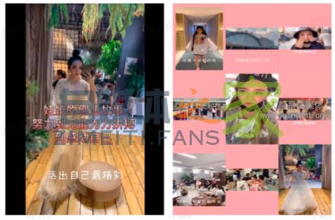 如何打造爆款快手带货短视频? 20220327035553-623fe049d20d4.jpg