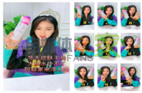 如何打造爆款快手带货短视频? 20220327035553-623fe049eaff5.jpg