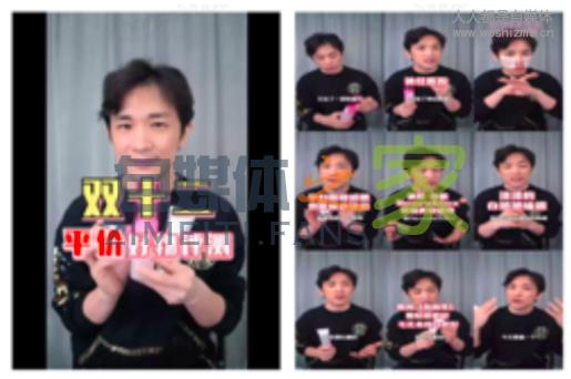 如何打造爆款快手带货短视频? 20220327035554-623fe04a02054.jpg