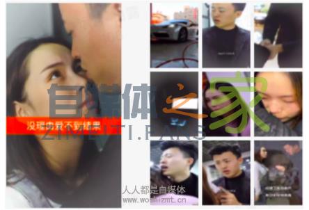 如何打造爆款快手带货短视频? 20220327035554-623fe04a0e78d.jpg