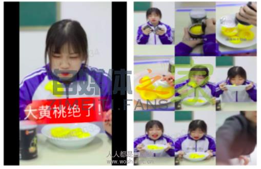 如何打造爆款快手带货短视频? 20220327035554-623fe04a18752.jpg