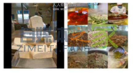 如何打造爆款快手带货短视频? 20220327035554-623fe04a2f39c.jpg