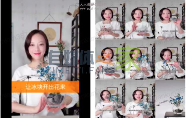 如何打造爆款快手带货短视频? 20220327035554-623fe04a47781.jpg