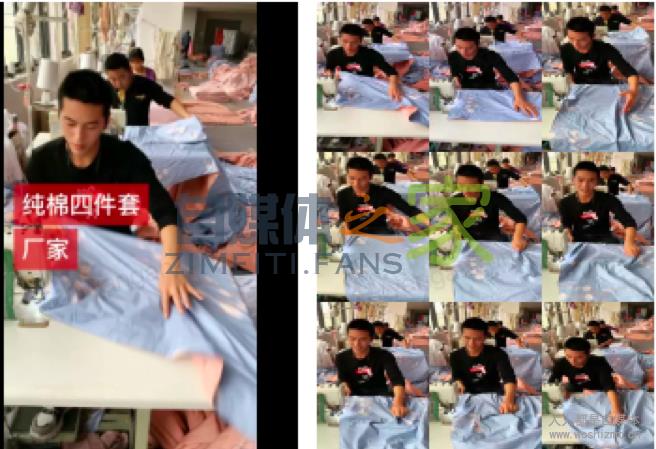 如何打造爆款快手带货短视频? 20220327035554-623fe04a53d07.jpg