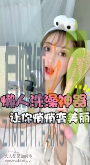 如何打造爆款快手带货短视频? 20220327035554-623fe04ab077f.jpg