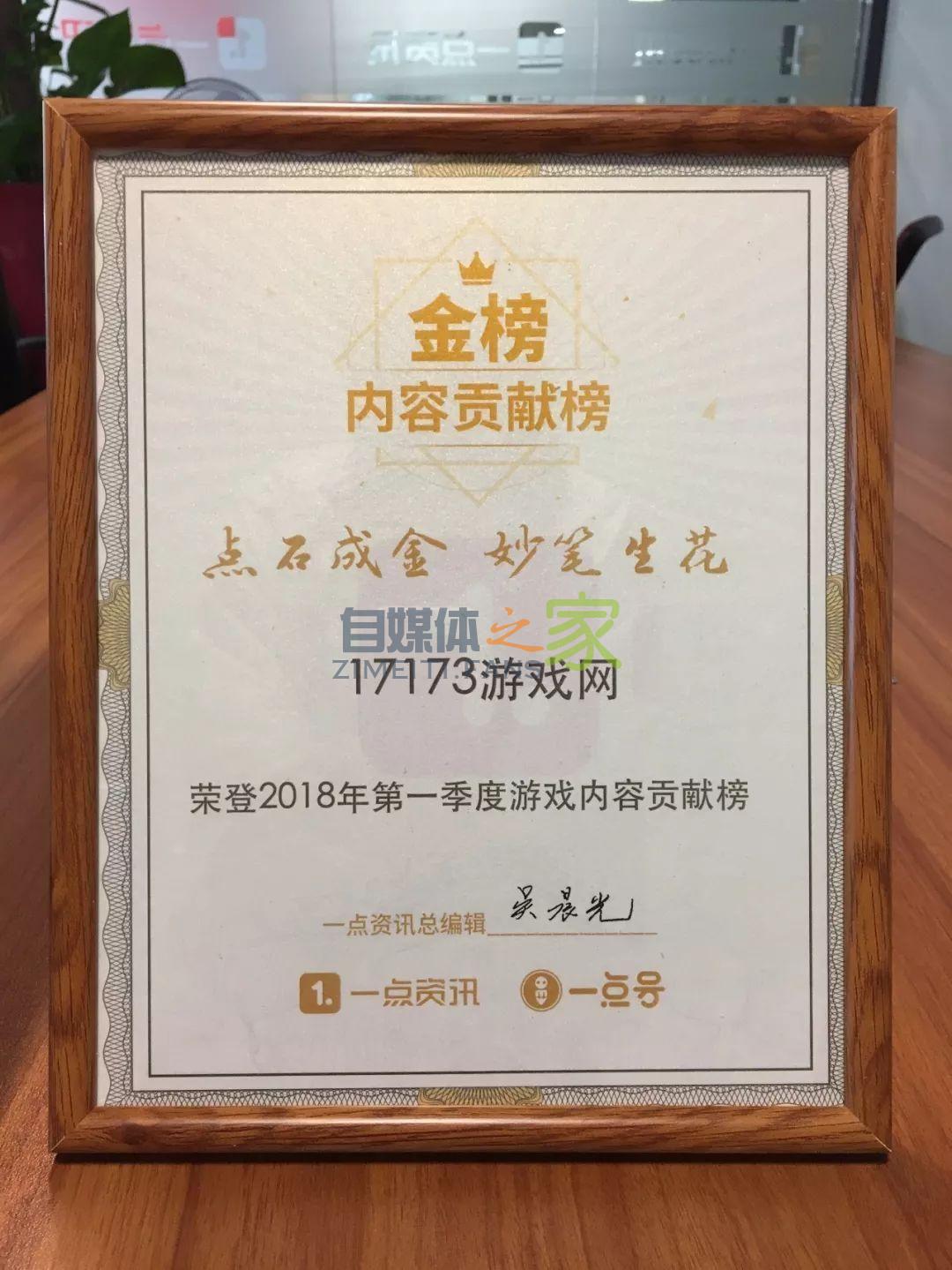 今天,我们为68万自媒体人解决了他们最关心的48个问题 20220327041131-623fe3f3e52e5.jpg