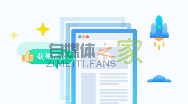 我们分析了10000条视频，终于挖掘出了头条推荐系统的秘密