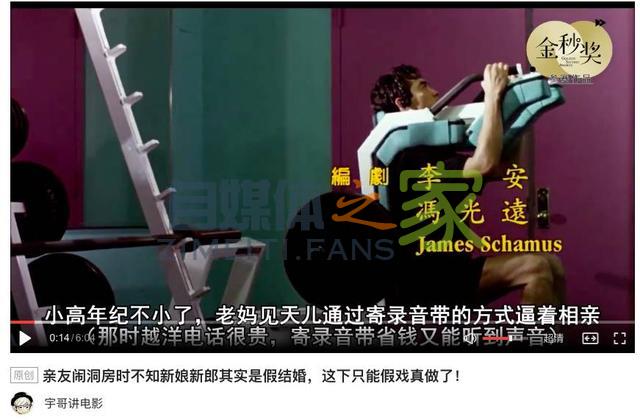 我们分析了10000条视频，终于挖掘出了头条推荐系统的秘密