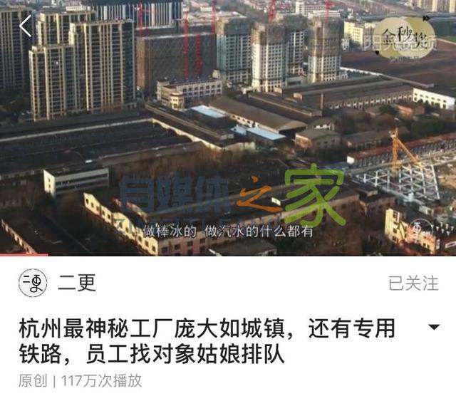 我们分析了10000条视频，终于挖掘出了头条推荐系统的秘密