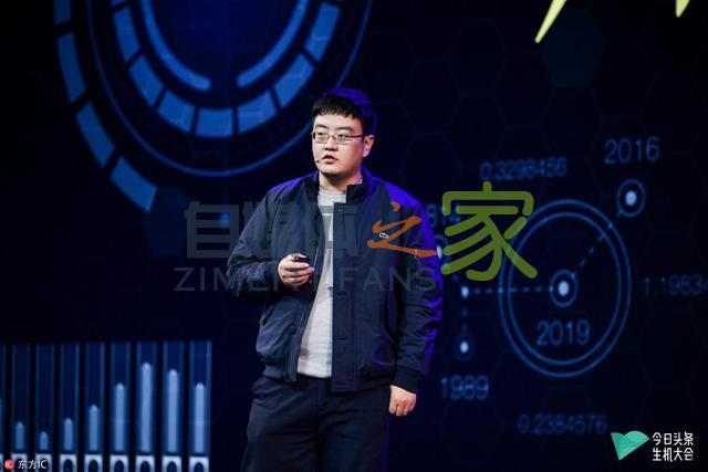 怎样让文章在今日头条获得更多的推荐?官方有 3 点建议 20220327041854-623fe5aec457a.jpg