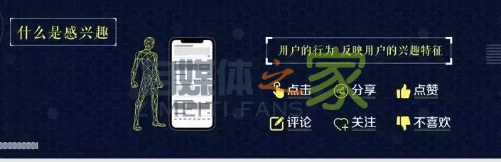 怎样让文章在今日头条获得更多的推荐?官方有 3 点建议 20220327041854-623fe5aef177e.jpg