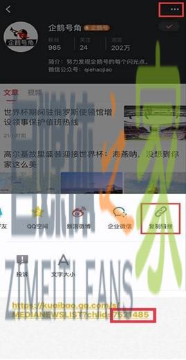 10万元QB招募大神 《王者荣耀》史上最大更新等你来评 20220327041908-623fe5bc82f4e.jpg