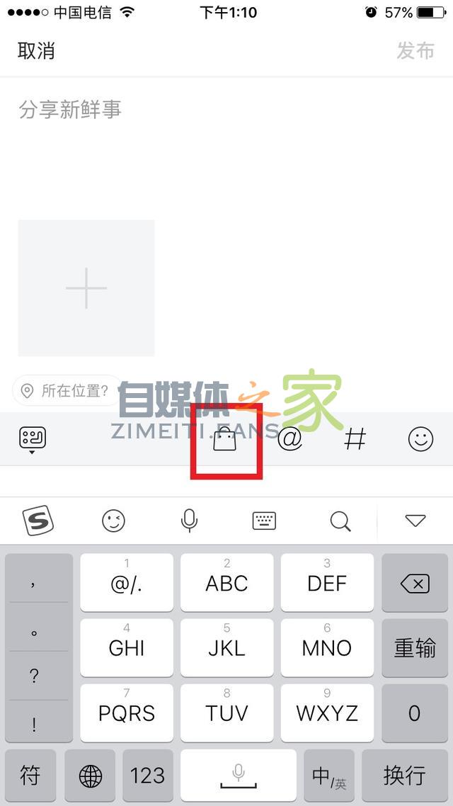 没开店,怎么在头条推广商品赚钱,头条号作者变现技巧 20220327041918-623fe5c6e2b1c.jpg