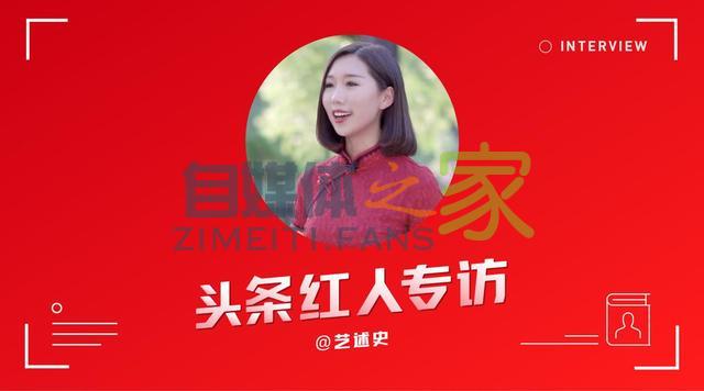 在研究了所有视频的评论后,他们做出了销售6000份的国学付费专栏 20220327041955-623fe5eb98181.jpg