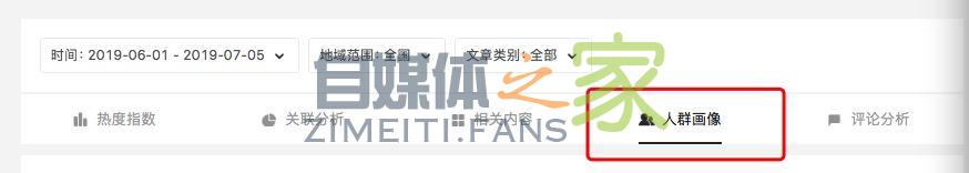 为啥头条推荐量这么低？可能是关键词用错了，3招帮你提高推荐量