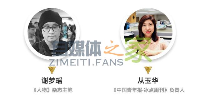 @大学生:头条号召集1万名大学生挑战21天连续命题写作,奖金丰厚 20220327042006-623fe5f62f597.jpg