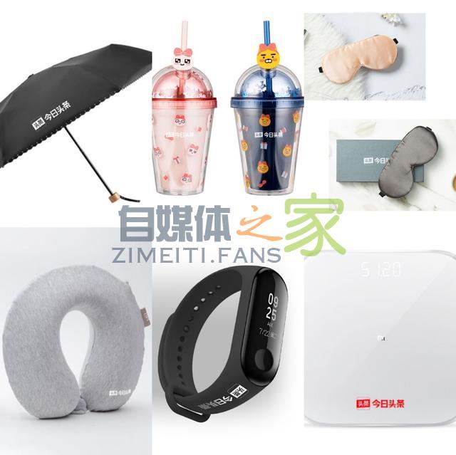 @大学生:头条号召集1万名大学生挑战21天连续命题写作,奖金丰厚 20220327042006-623fe5f63c253.jpg