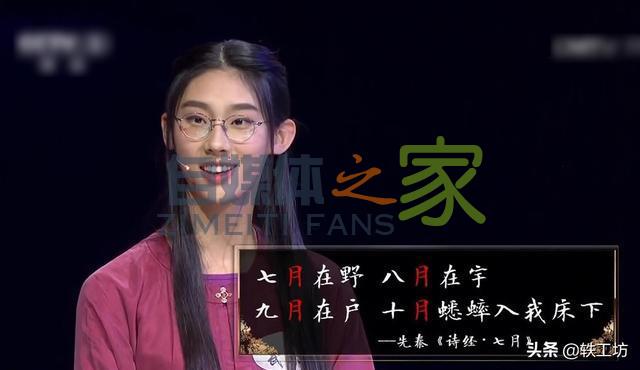 “好内容”却没有高推荐怎么办？教你3个万用标题公式收割流量