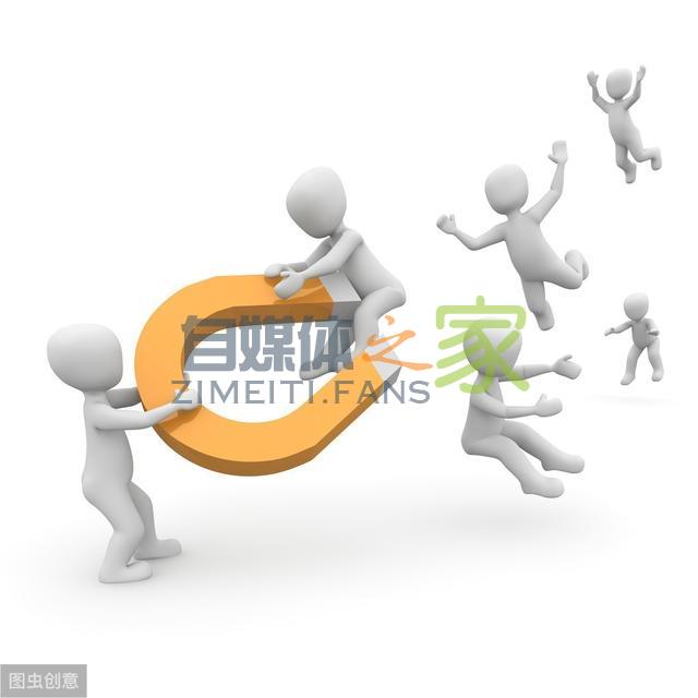 1个句式,让你文章推荐量轻松飙升300W 20220327042025-623fe60955f6a.jpg