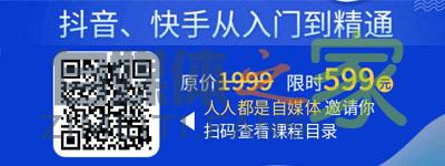头条小店(值点商城)商品录入教程 20220327042031-623fe60f613af.jpg