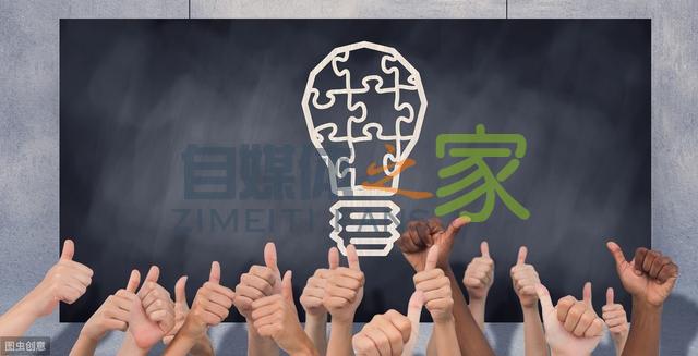 运营付费专栏2个月,情感类作者宣宣情感,内容变现40万 20220327042040-623fe6185ad7a.jpg