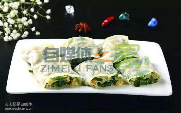 美食领域如何起个不流俗的爆款标题?掌握这5点,百万流量哗哗来 20220327042132-623fe64cb094b.jpg