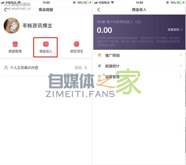 问答商品卡使用步骤和高频问答 20220327042159-623fe66778945.jpg