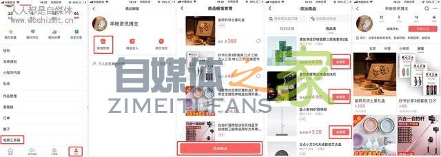 问答商品卡使用步骤和高频问答 20220327042159-623fe6678484e.jpg