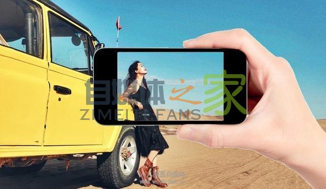 影像诗人董艺：涨粉慢变现难怎么办？让粉丝爱上你的3个绝招