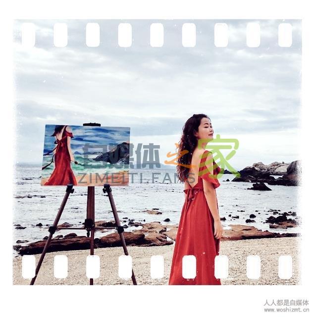 影像诗人董艺：涨粉慢变现难怎么办？让粉丝爱上你的3个绝招