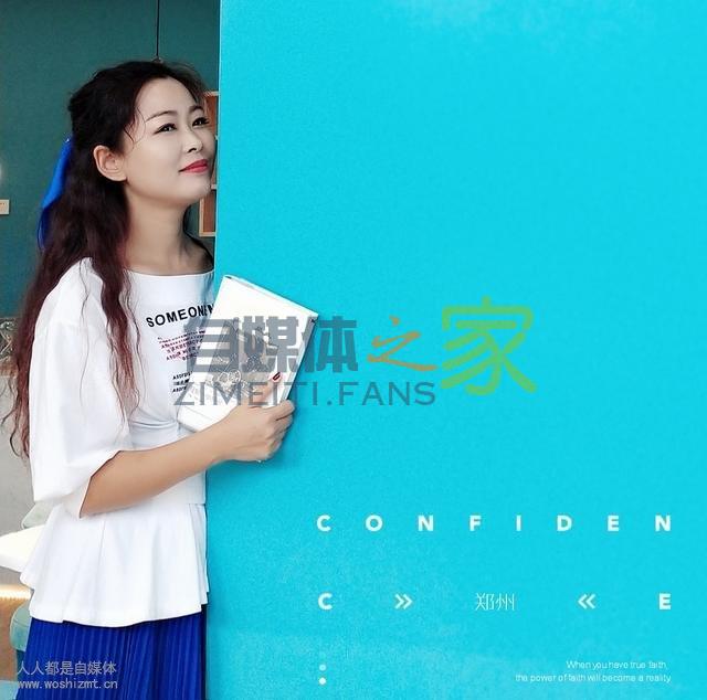 影像诗人董艺：涨粉慢变现难怎么办？让粉丝爱上你的3个绝招