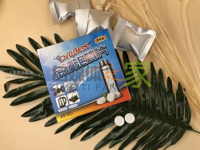 种草文如何避免标题党?这几种类型会被打压,案例解读帮你避坑 20220327042227-623fe6838d37e.jpg