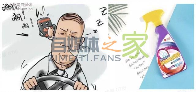 种草文如何避免标题党?这几种类型会被打压,案例解读帮你避坑 20220327042227-623fe683b53e7.jpg