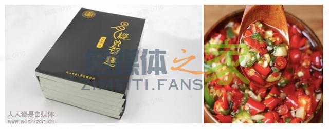 种草文如何避免标题党?这几种类型会被打压,案例解读帮你避坑 20220327042227-623fe683c1fd5.jpg