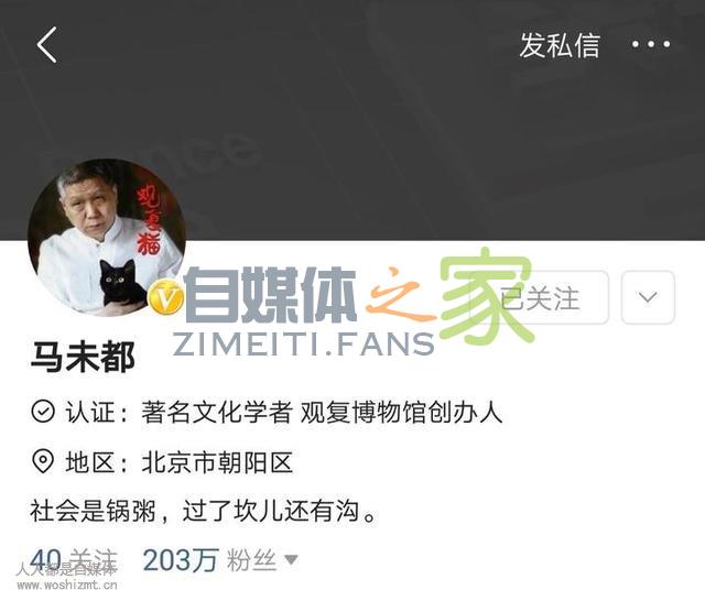 什么是头条小店? 20220327042235-623fe68b4941c.jpg